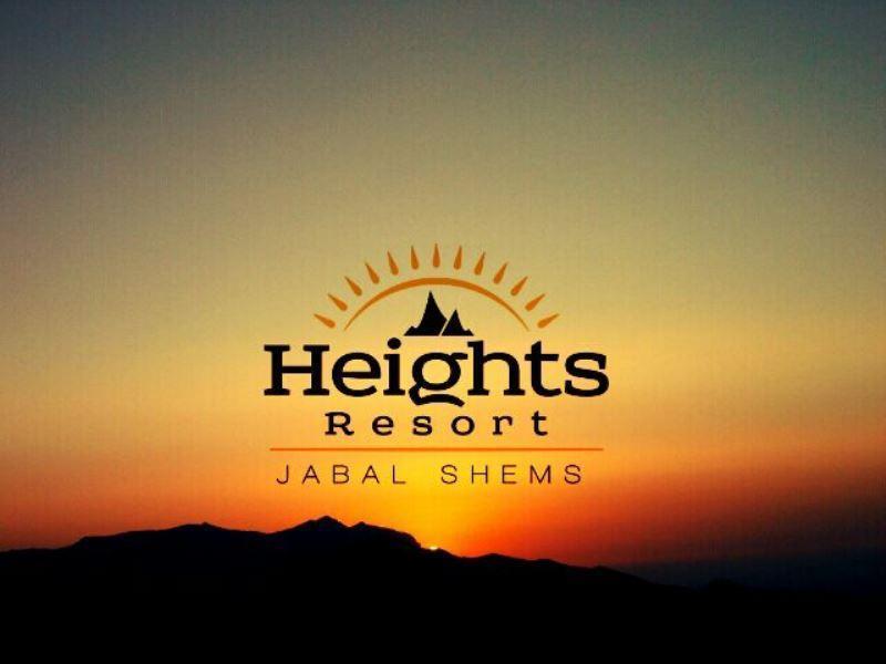 Sama Heights Resort Dar Sawda Екстер'єр фото